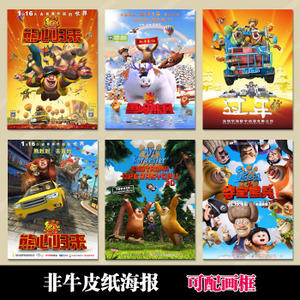 加勒比大学ID学生卡
